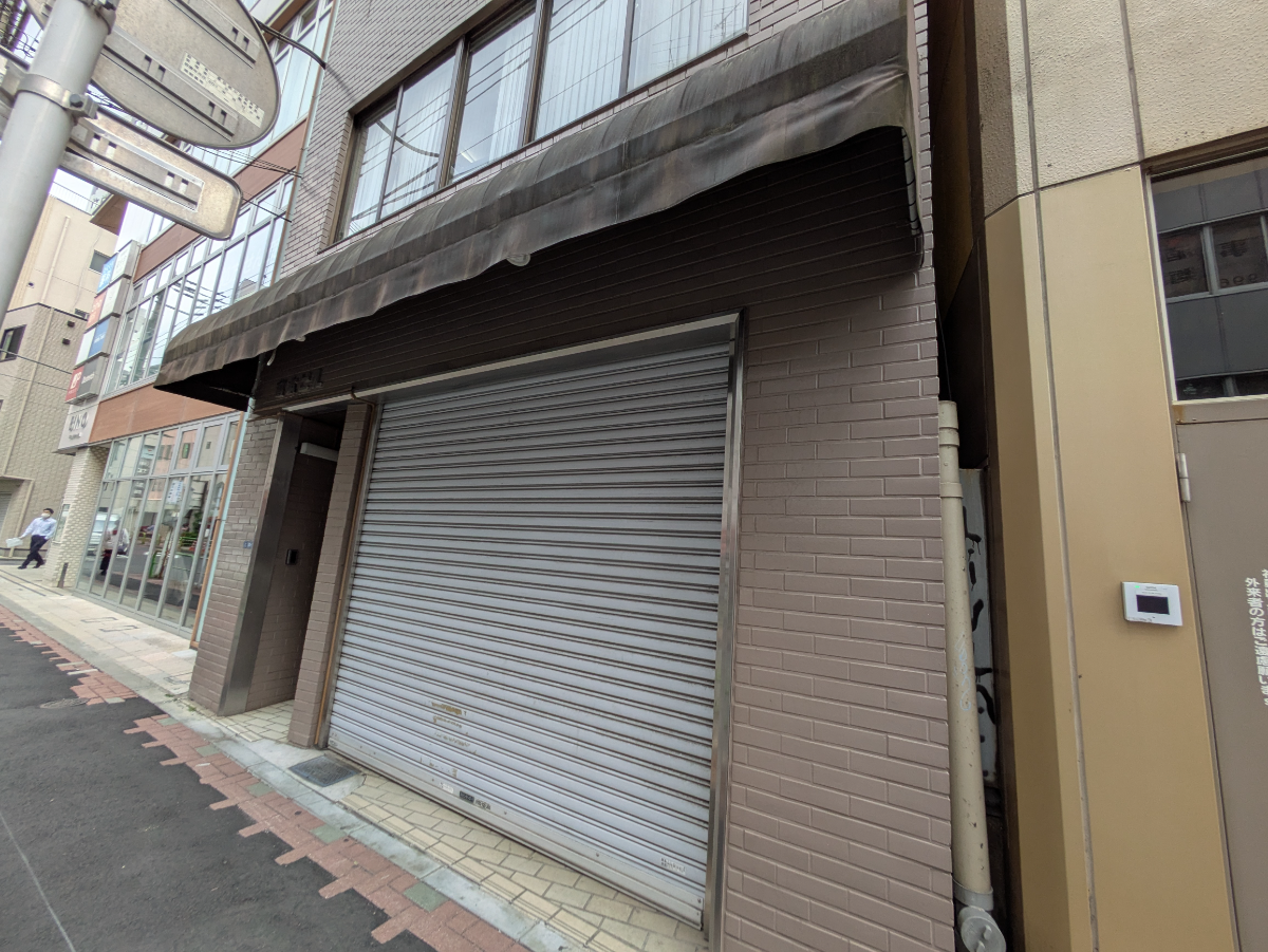 fresh/building/J00100383524_9