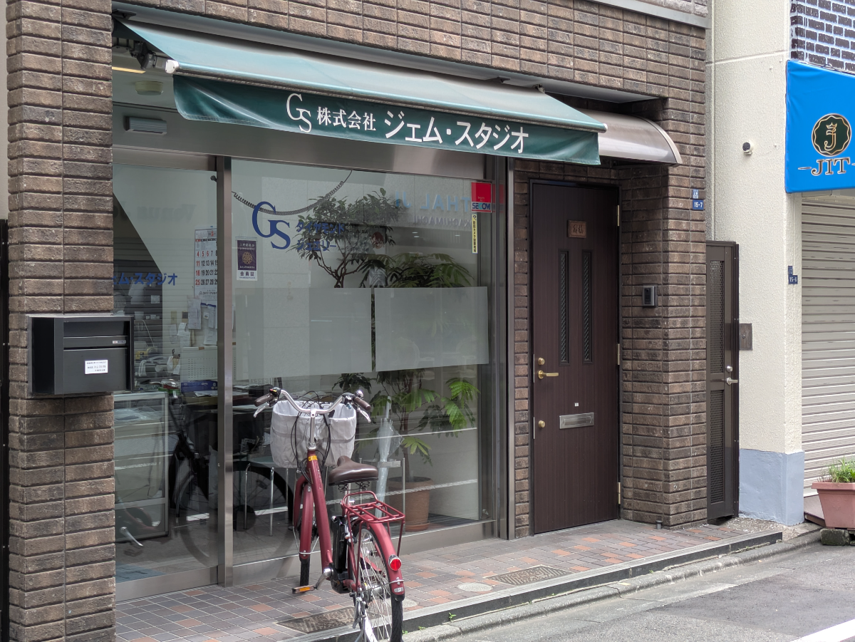 fresh/building/J00100383526_7