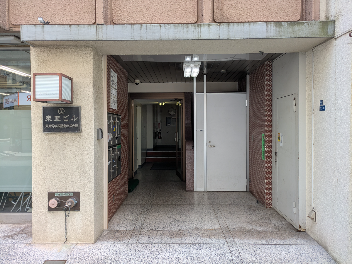 fresh/building/J00100383528_3