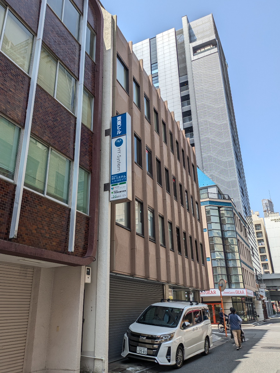 fresh/building/J00100383528_6