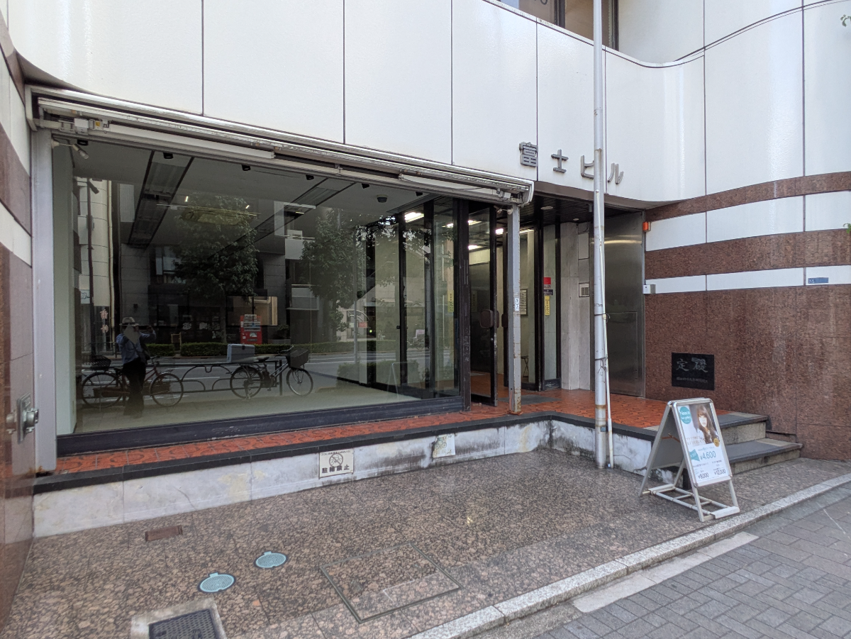 fresh/building/J00100383531_14