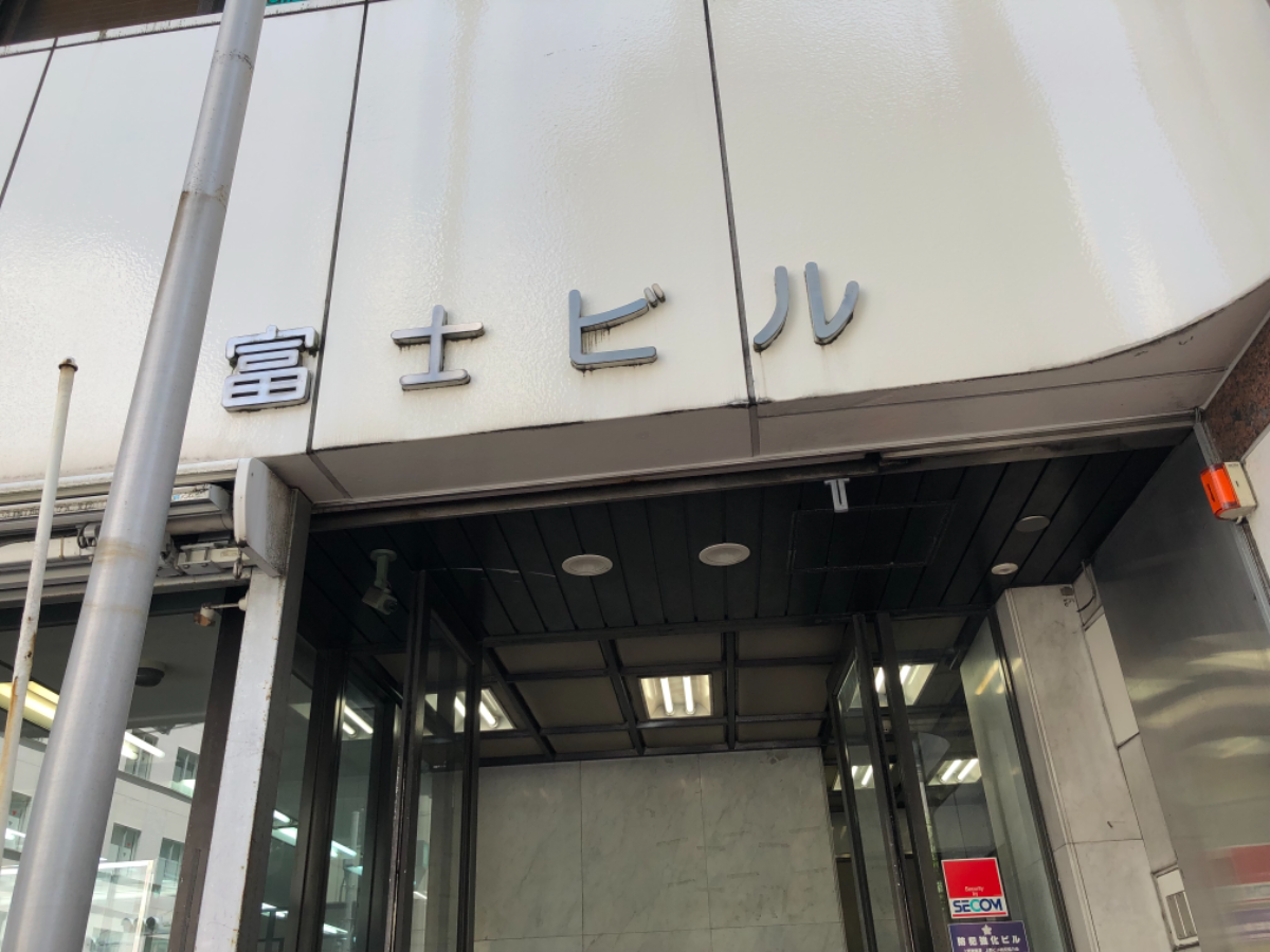fresh/building/J00100383531_7