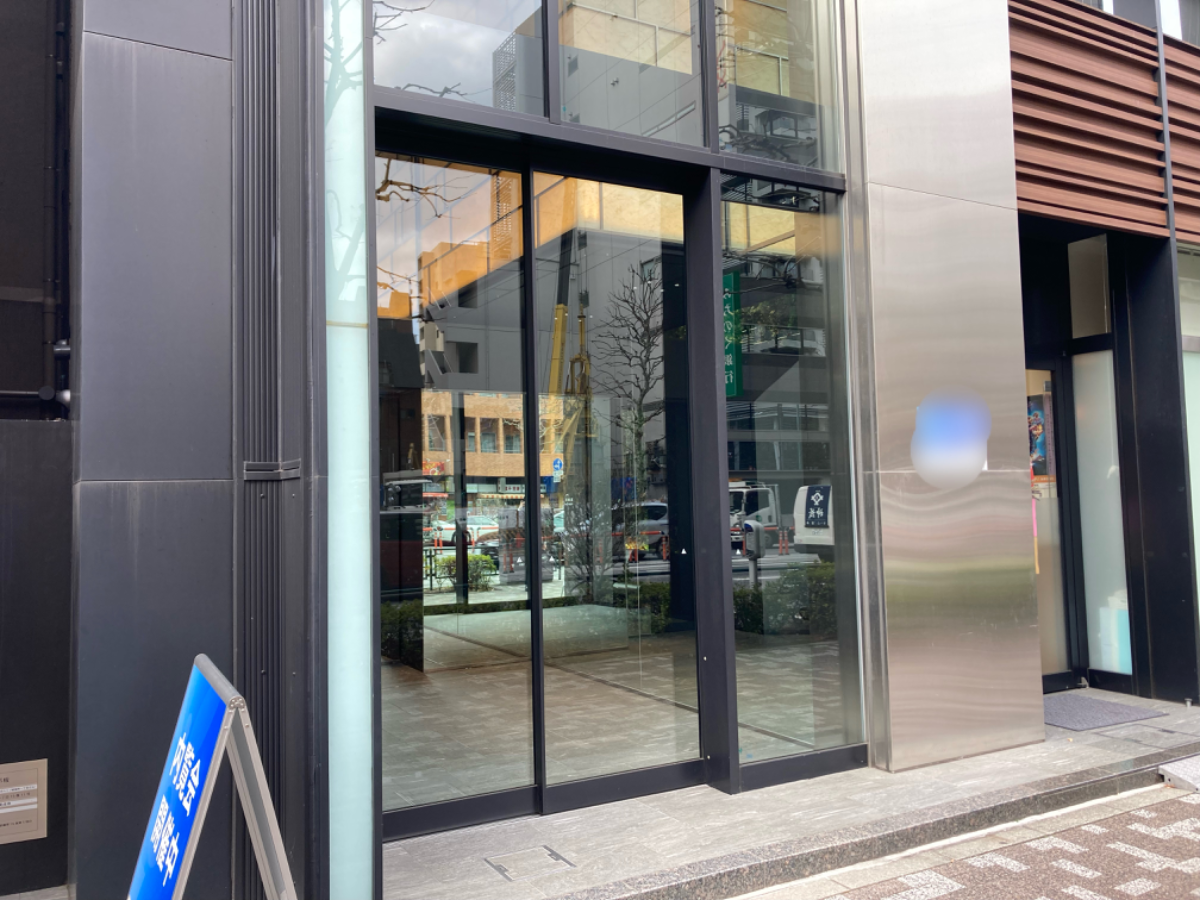 fresh/building/J00100383532_3