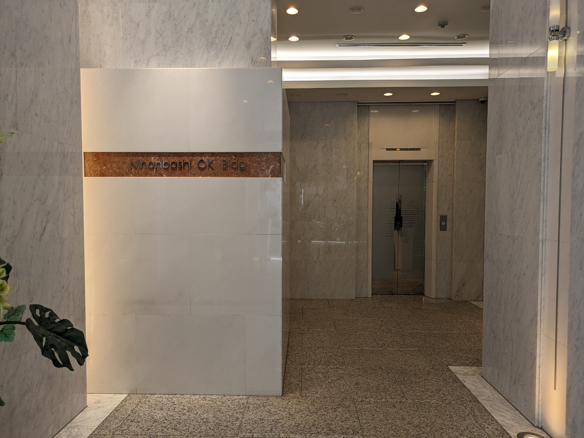 fresh/building/J00100383534_13