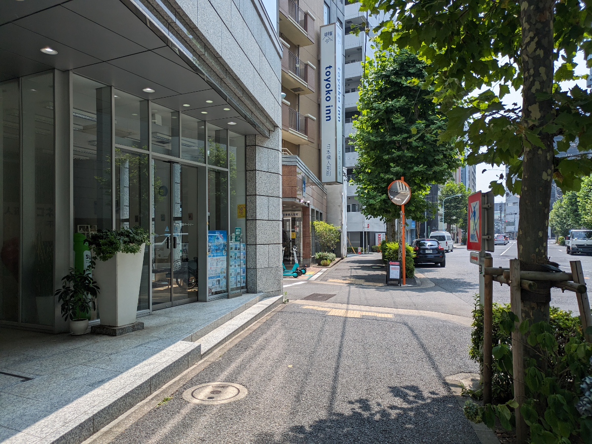 fresh/building/J00100383534_2