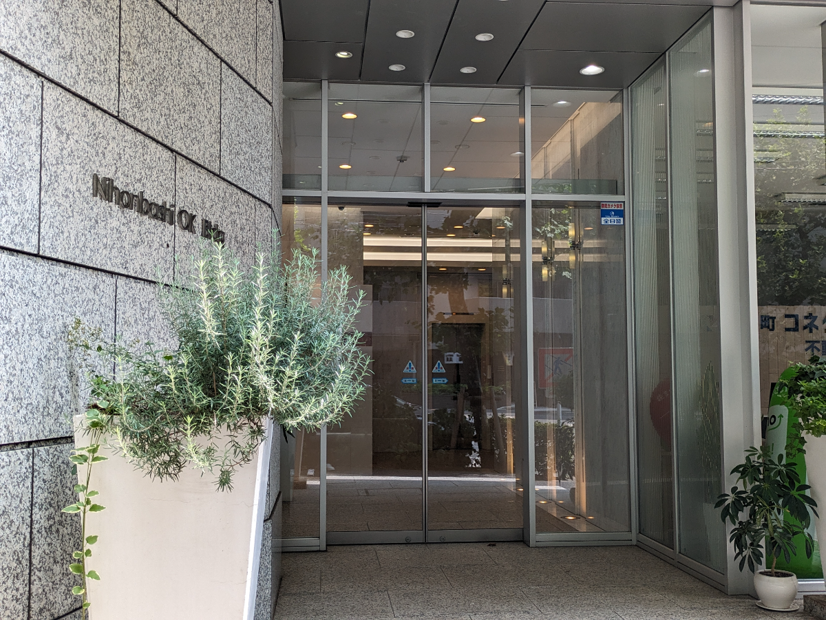 fresh/building/J00100383534_3