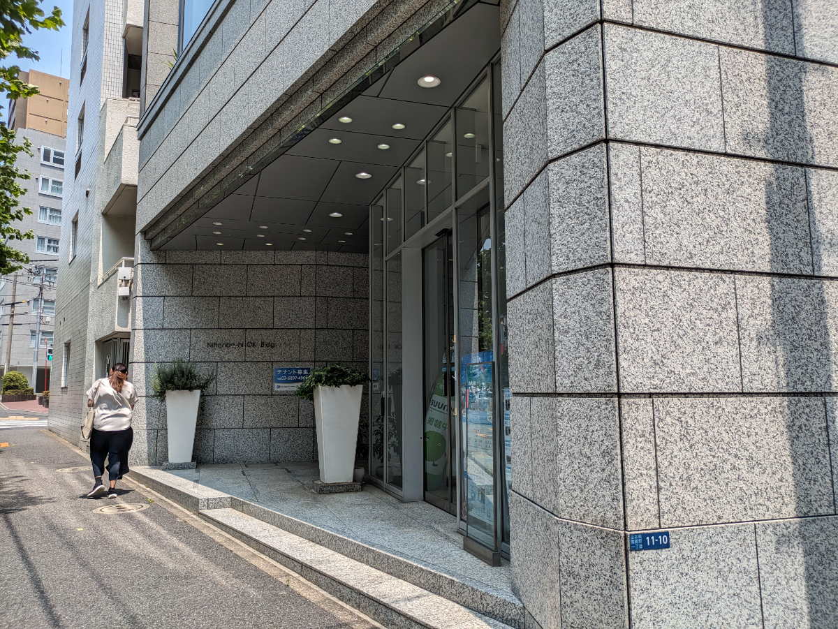 fresh/building/J00100383534_9
