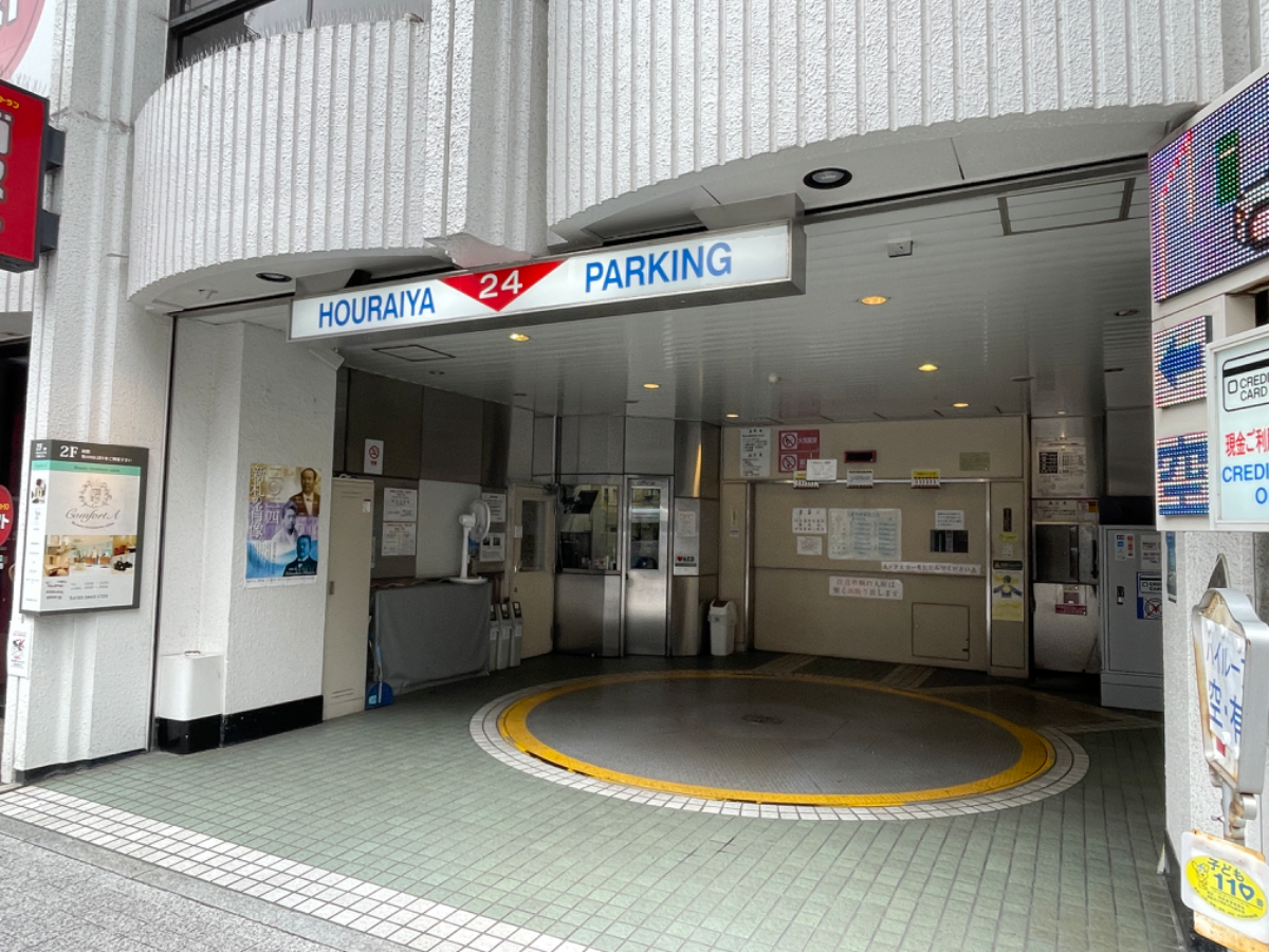 fresh/building/J00100383537_11