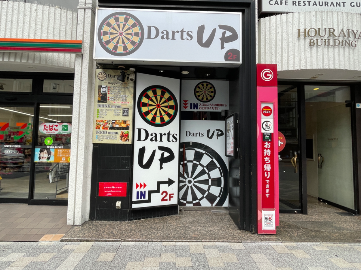 fresh/building/J00100383537_8