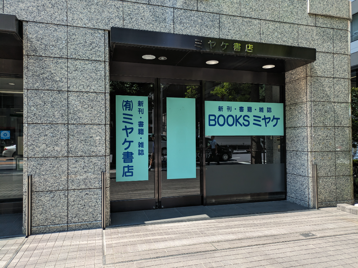 fresh/building/J00100383540_12