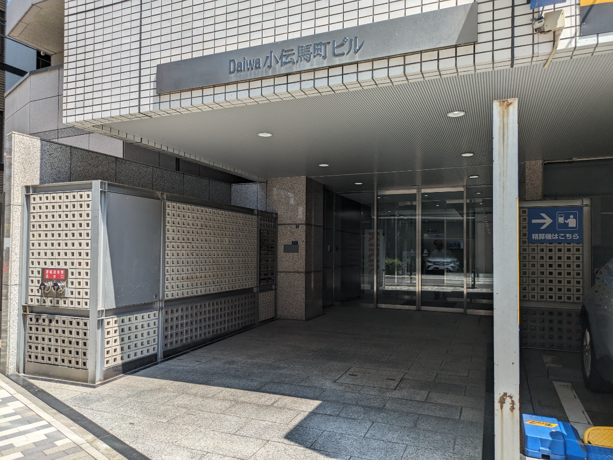 fresh/building/J00100383542_3