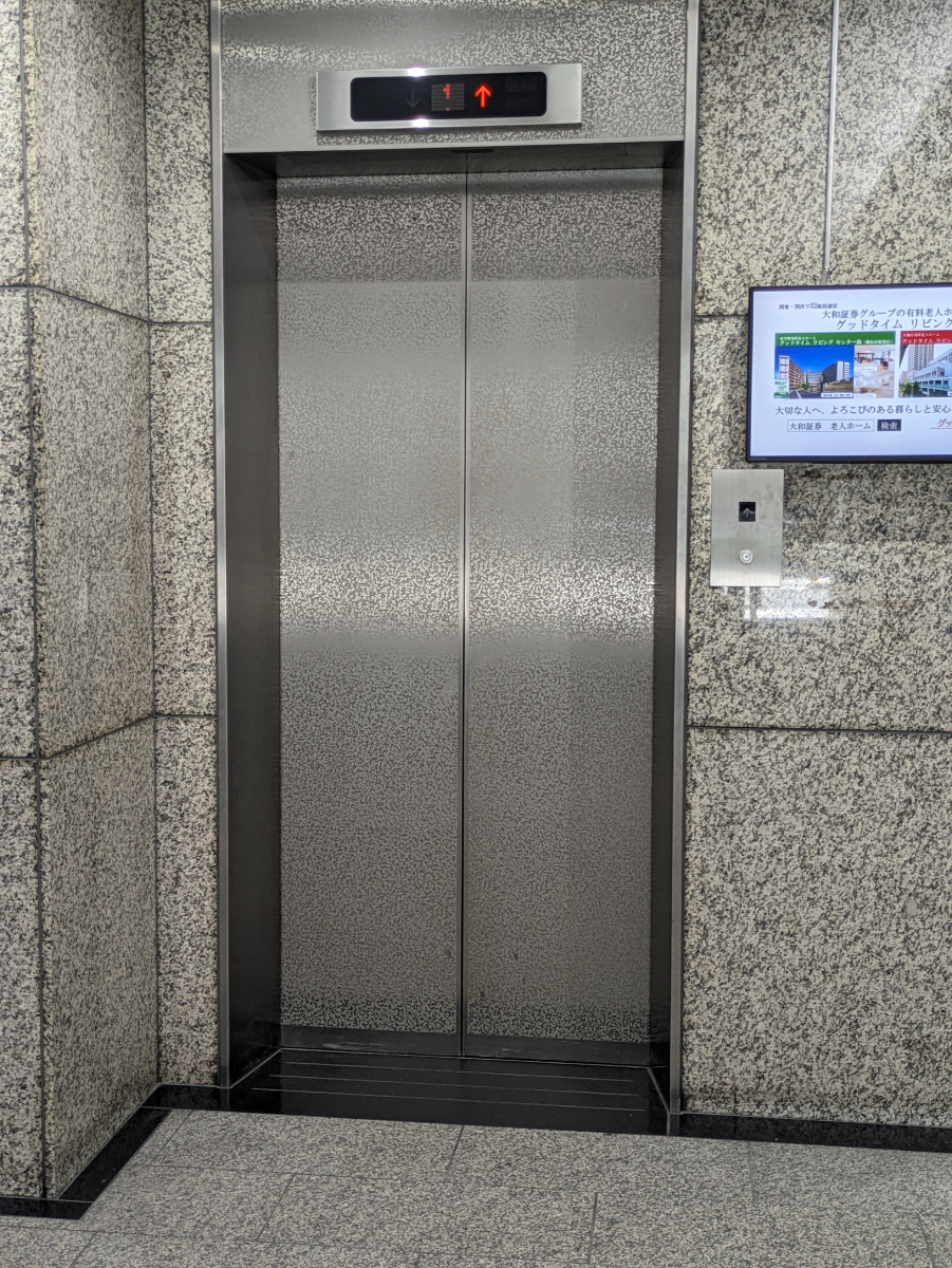 fresh/building/J00100383542_4