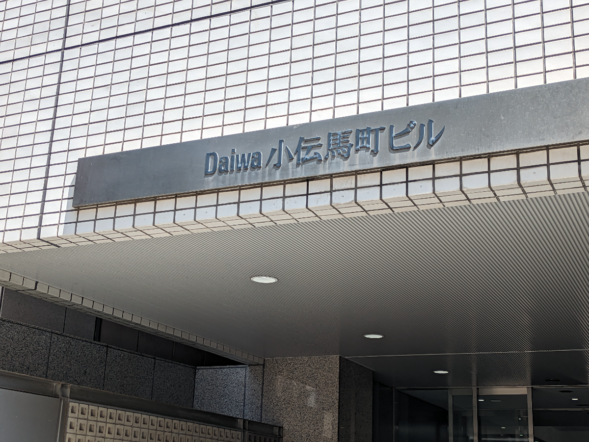 fresh/building/J00100383542_9