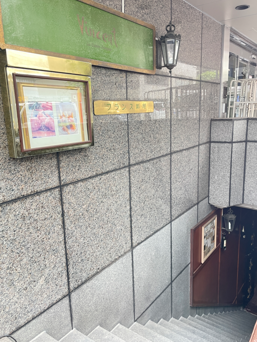 fresh/building/J00100383543_14