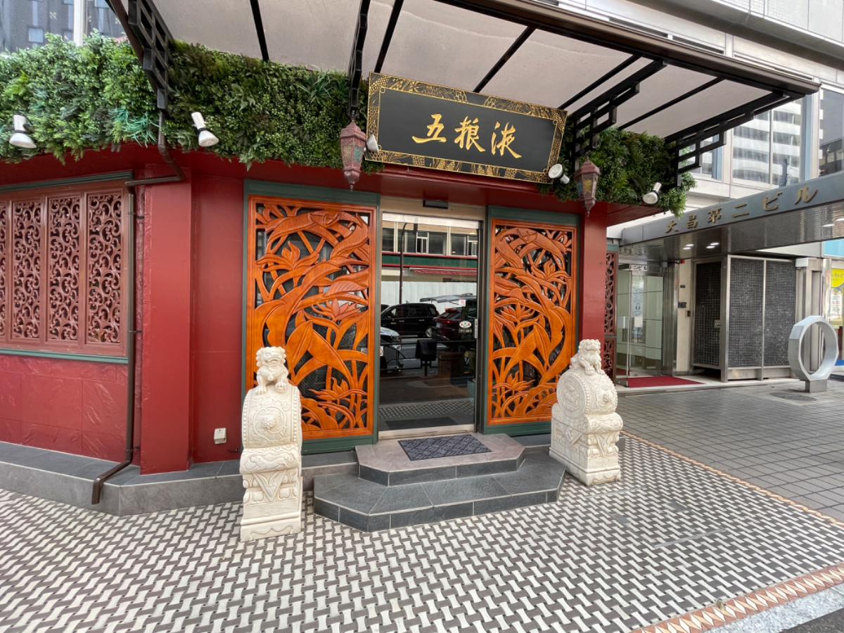 fresh/building/J00100383546_19
