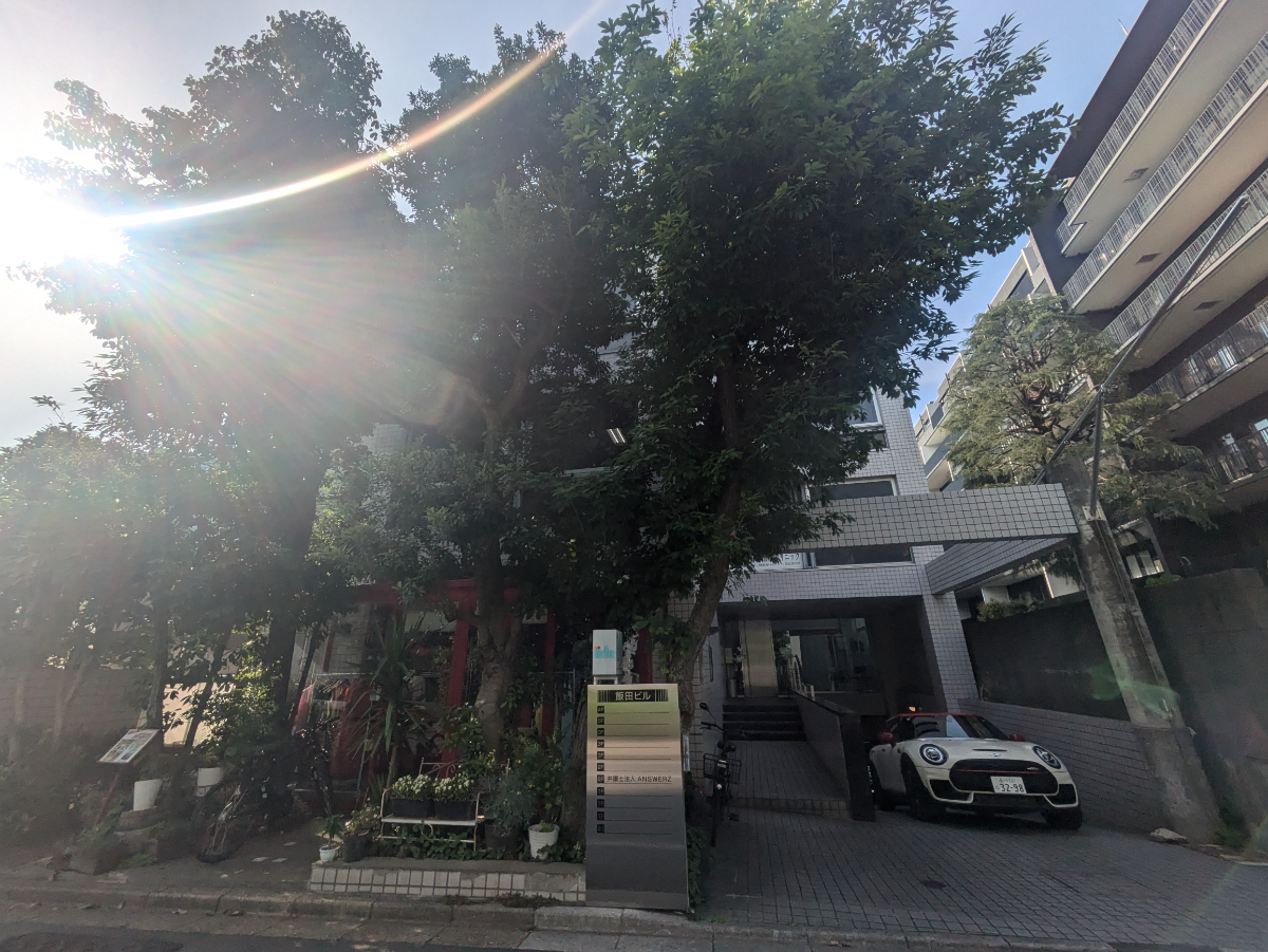 fresh/building/J00100383548_6