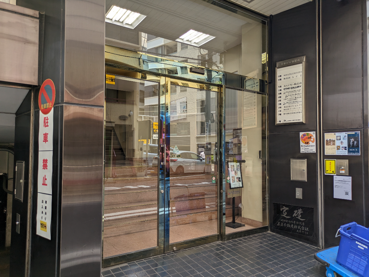 fresh/building/J00100383551_3