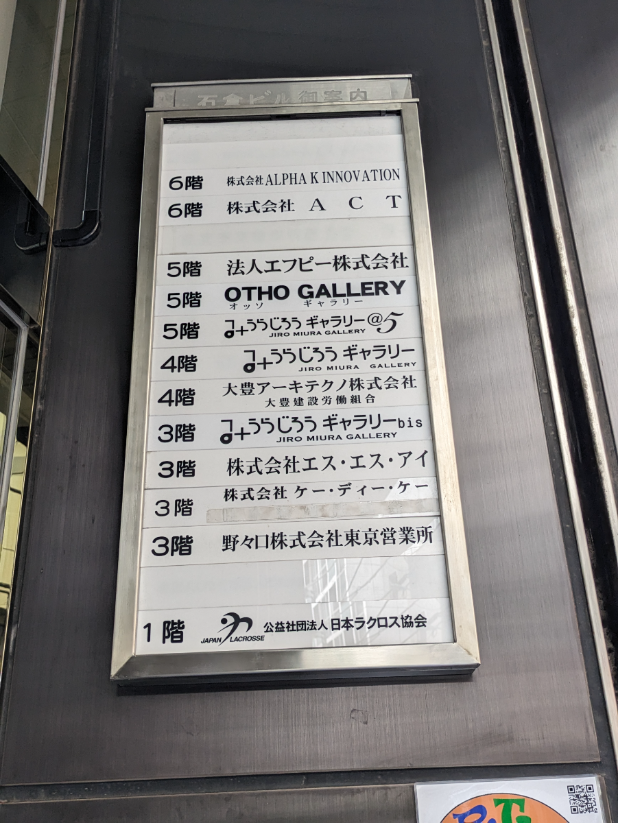 fresh/building/J00100383551_67