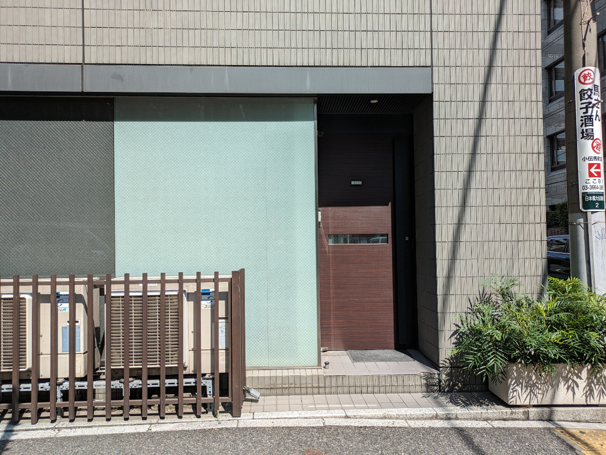 fresh/building/J00100383554_10