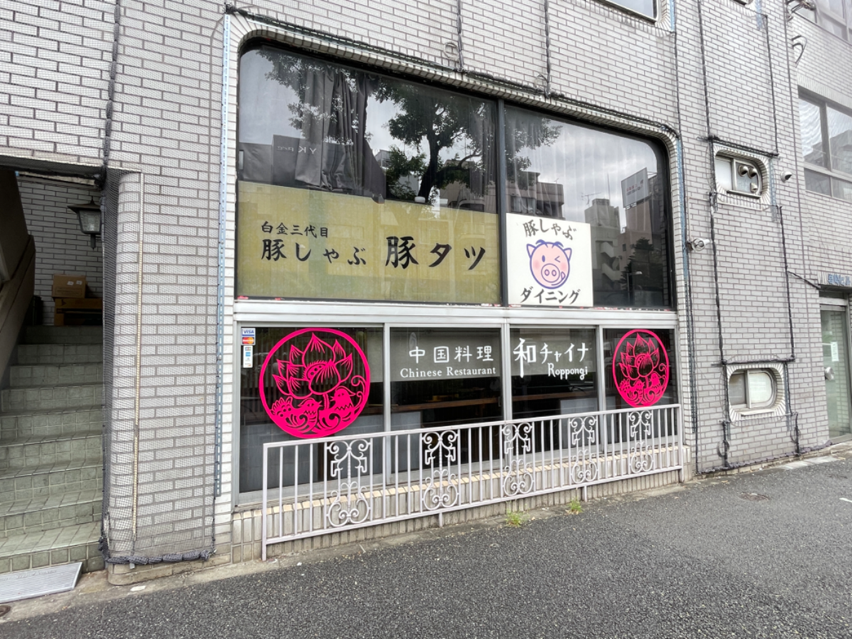fresh/building/J00100383560_10