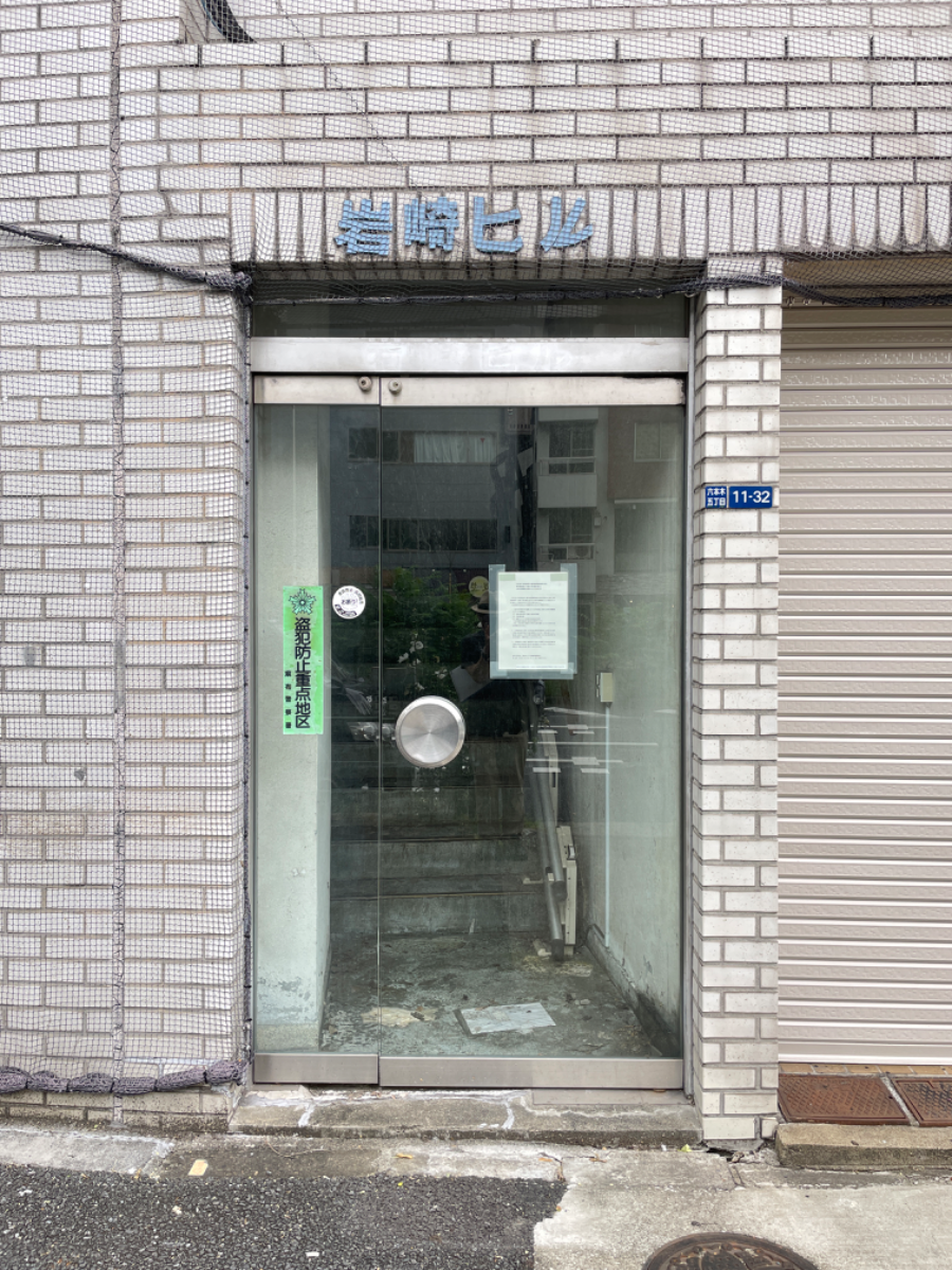 fresh/building/J00100383560_3