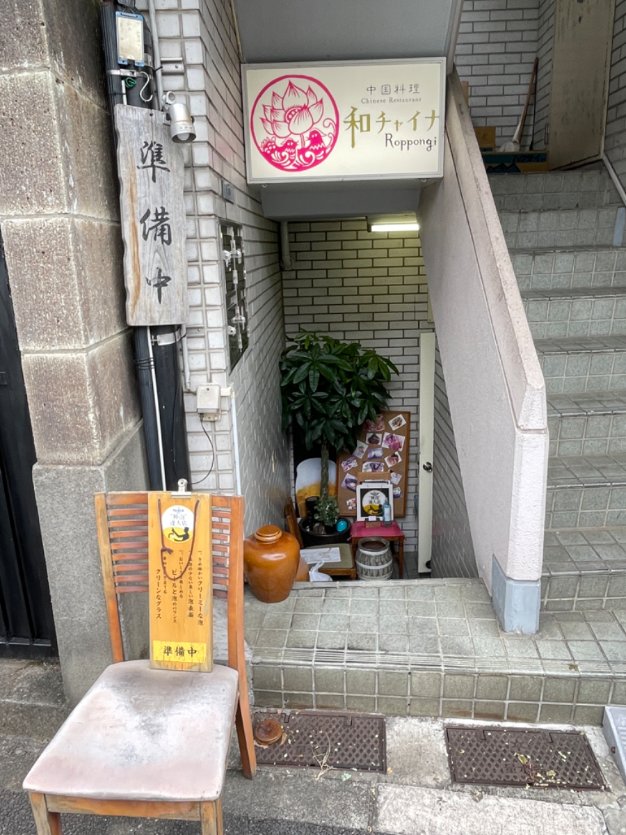 fresh/building/J00100383560_9