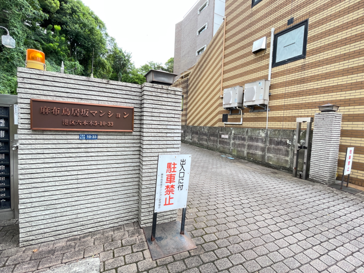 fresh/building/J00100383561_12