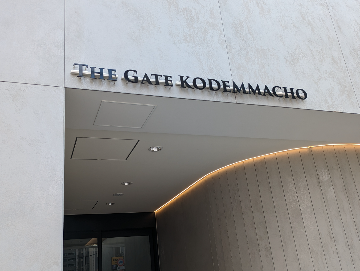 fresh/building/J00100383564_12