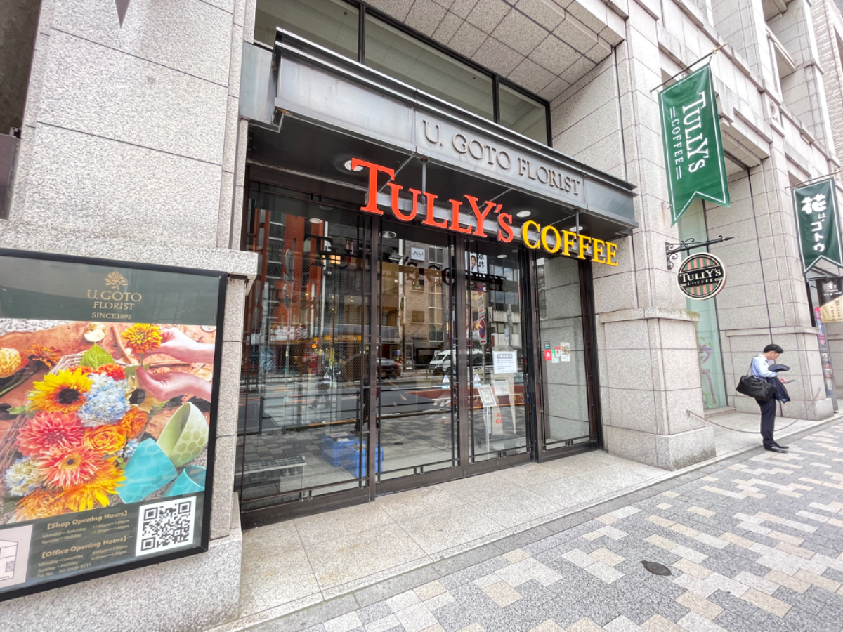 fresh/building/J00100383565_3