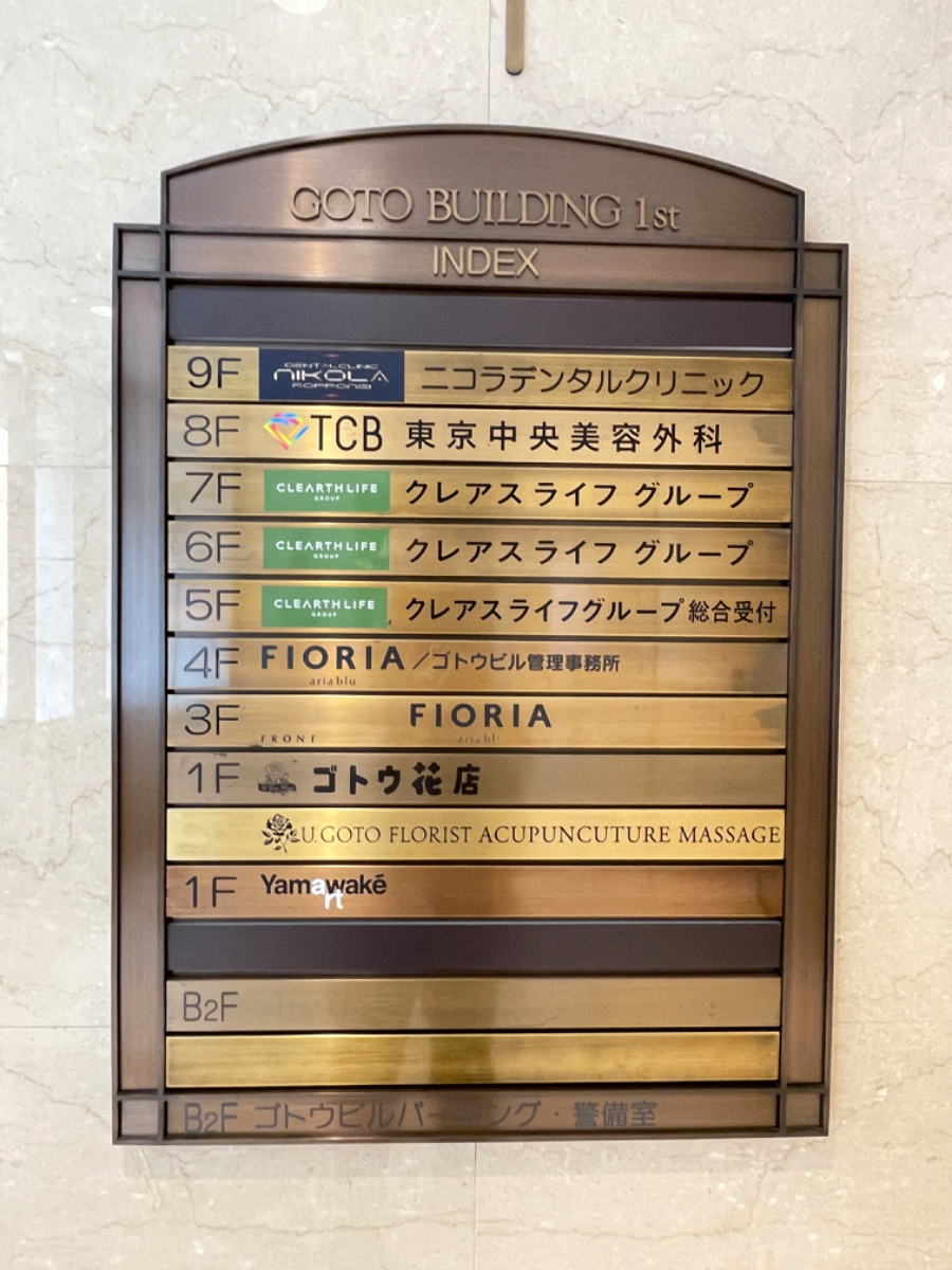 fresh/building/J00100383565_67