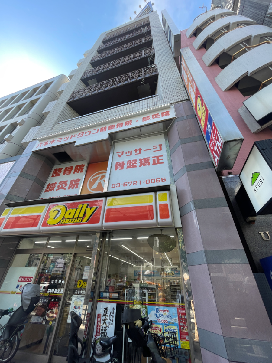 fresh/building/J00100383566_1