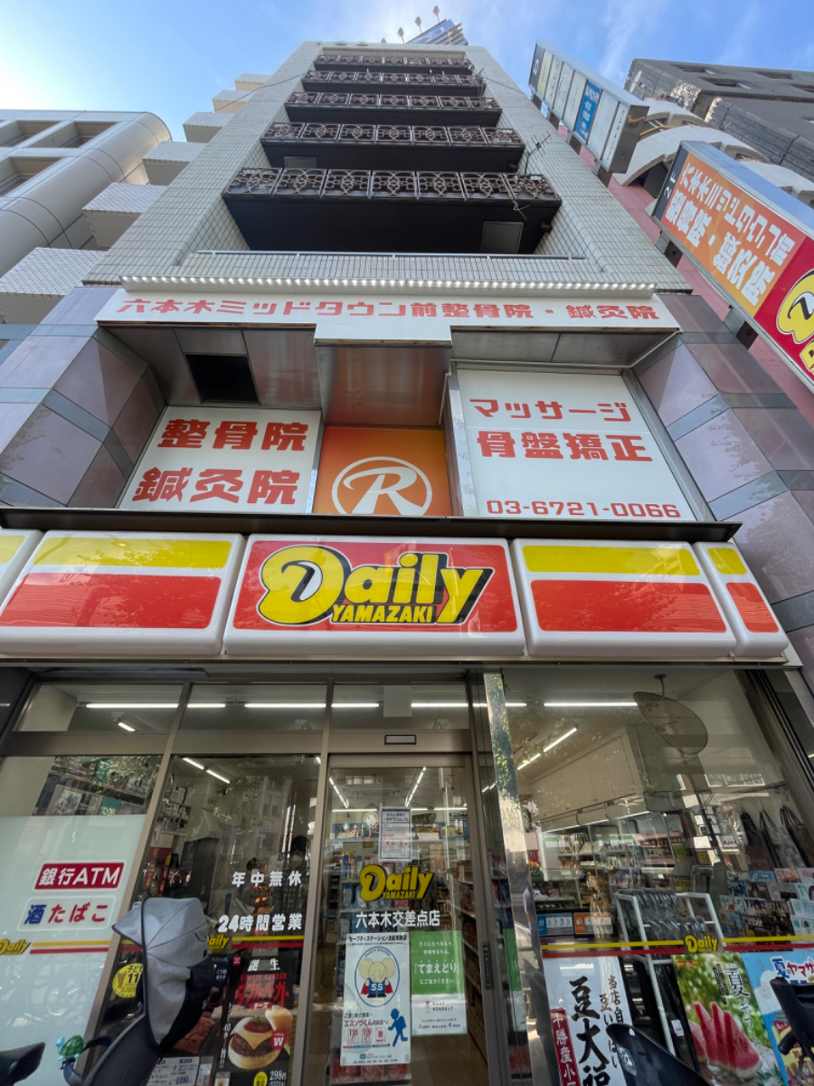 fresh/building/J00100383566_6