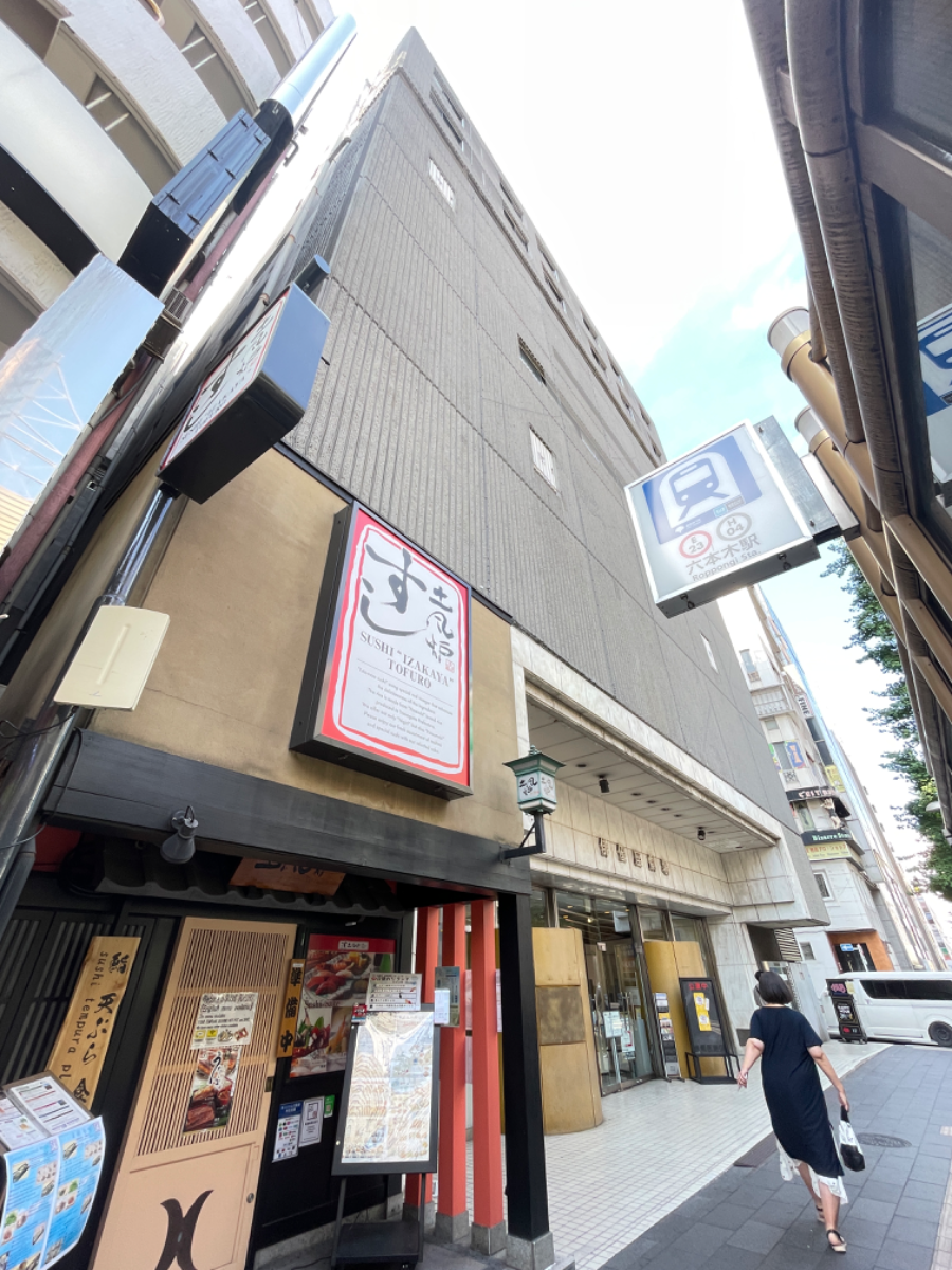 fresh/building/J00100383567_12