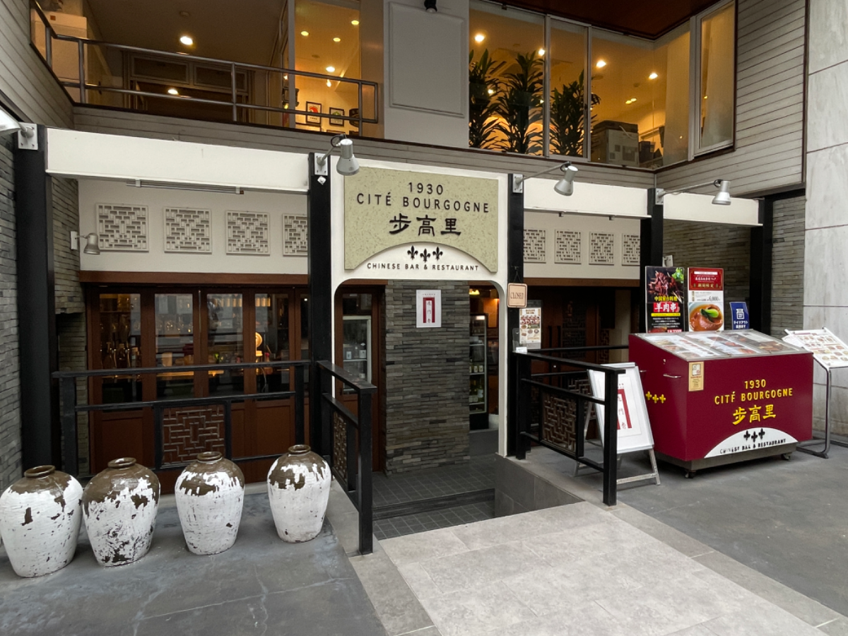 fresh/building/J00100383567_65