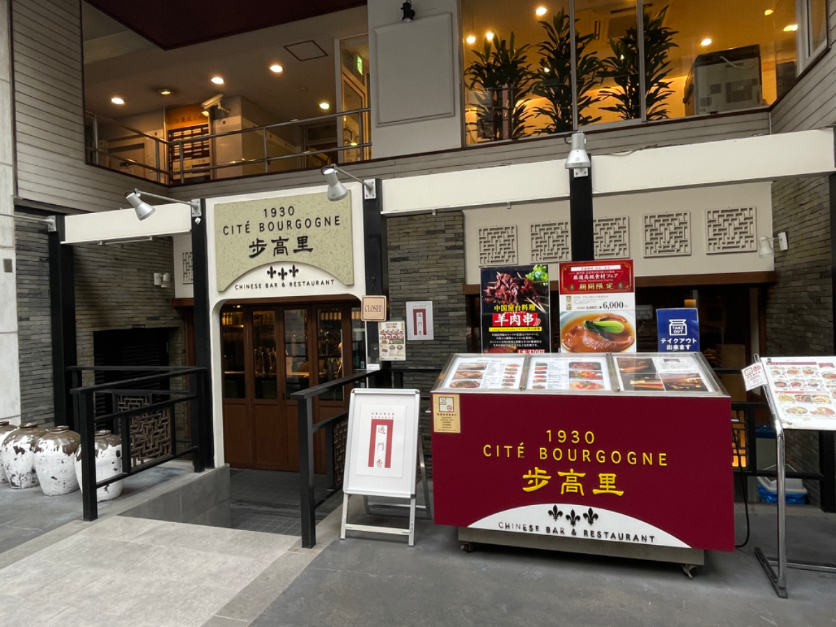 fresh/building/J00100383567_66