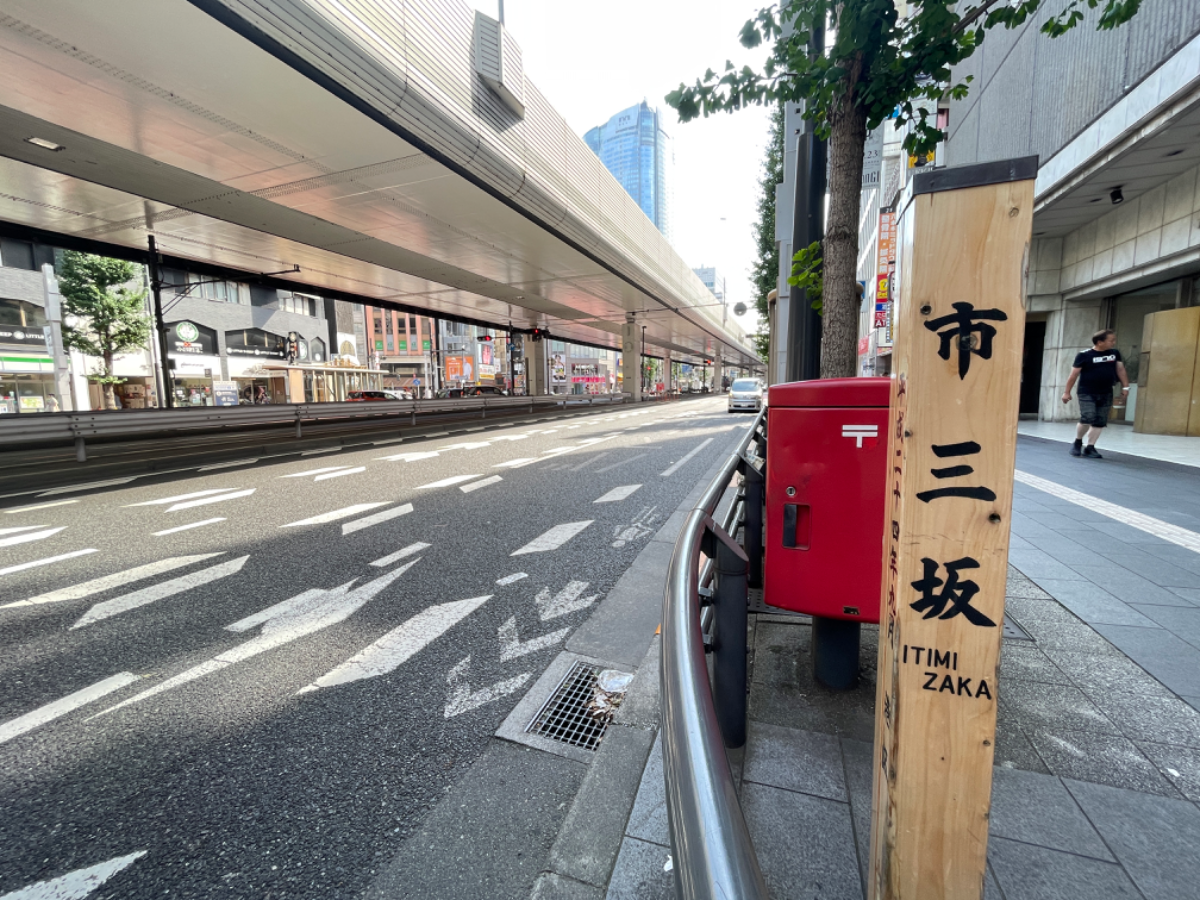 fresh/building/J00100383567_8