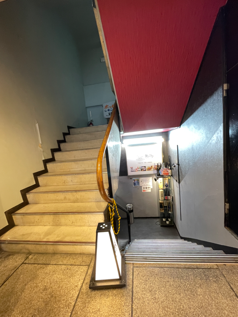 fresh/building/J00100383569_10