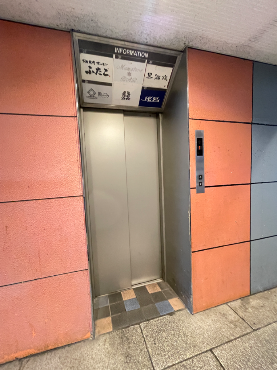 fresh/building/J00100383569_4