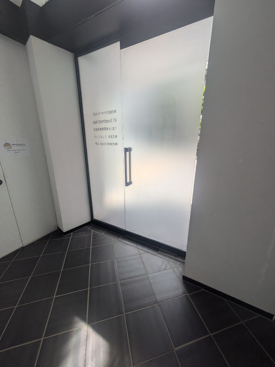 fresh/building/J00100383572_14