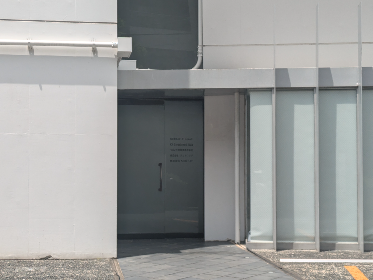 fresh/building/J00100383572_3