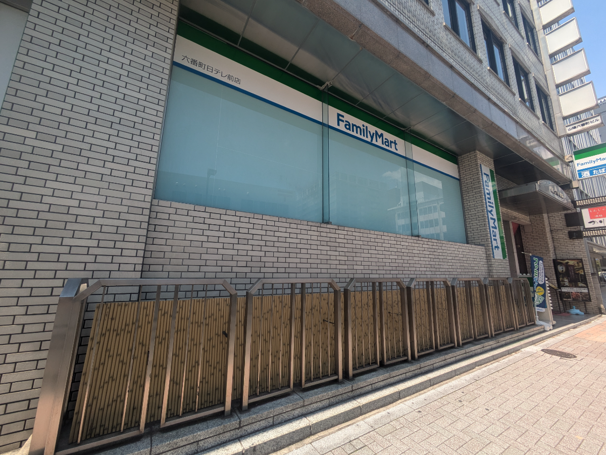 fresh/building/J00100383574_11