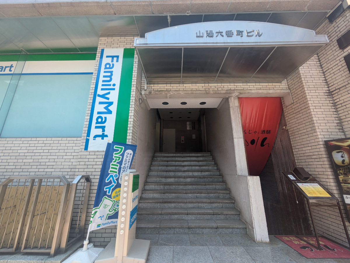 fresh/building/J00100383574_3