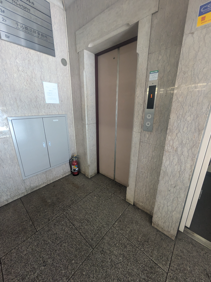 fresh/building/J00100383574_4