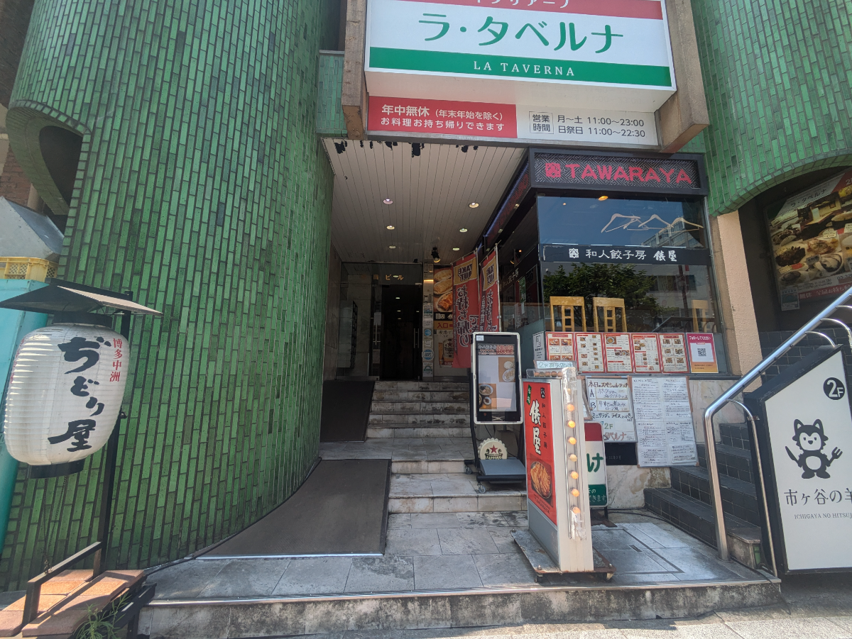 fresh/building/J00100383575_3