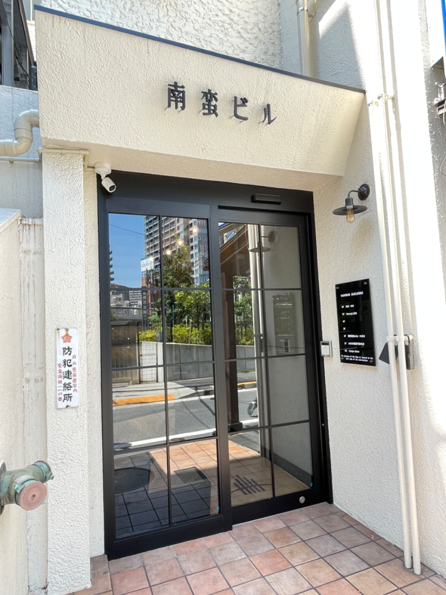 fresh/building/J00100383580_3