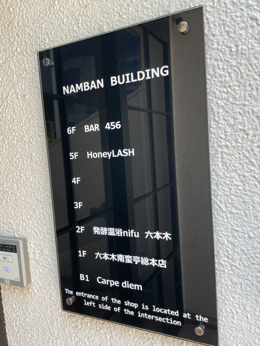 fresh/building/J00100383580_67