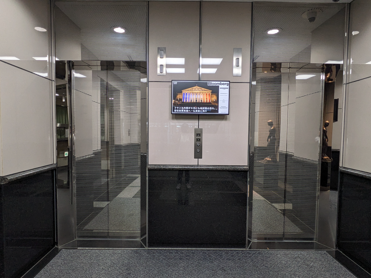 fresh/building/J00100383583_4