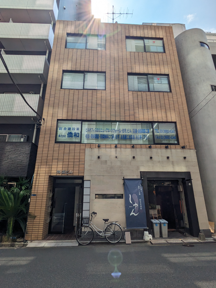 fresh/building/J00100383586_1