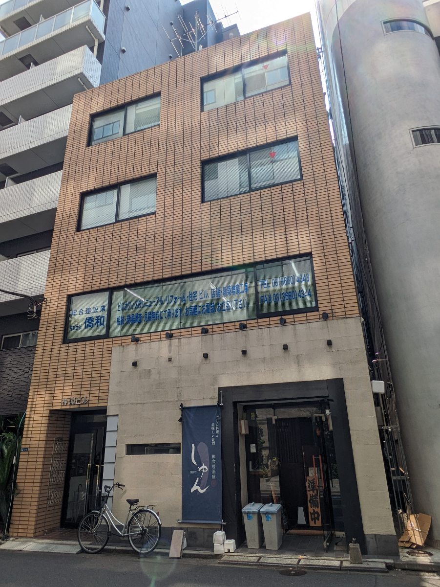 fresh/building/J00100383586_5