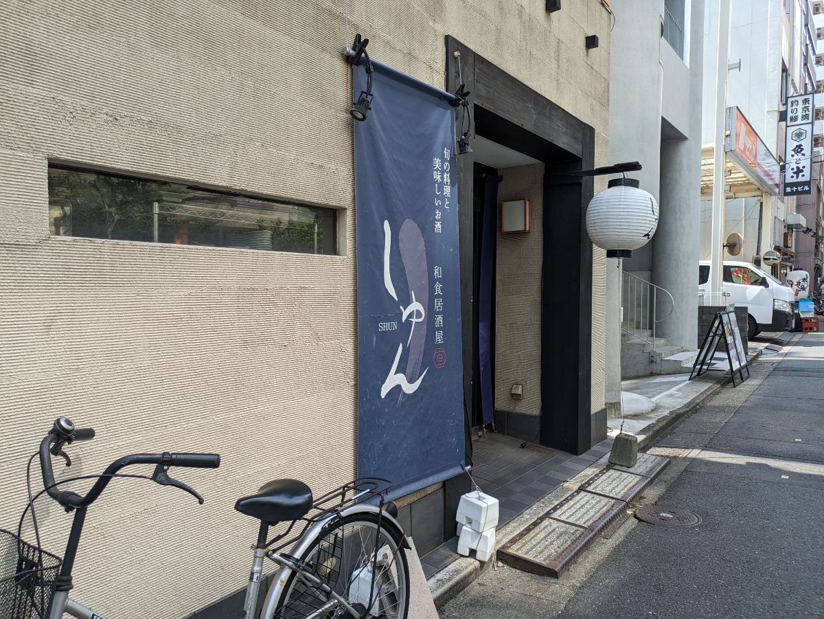 fresh/building/J00100383586_7